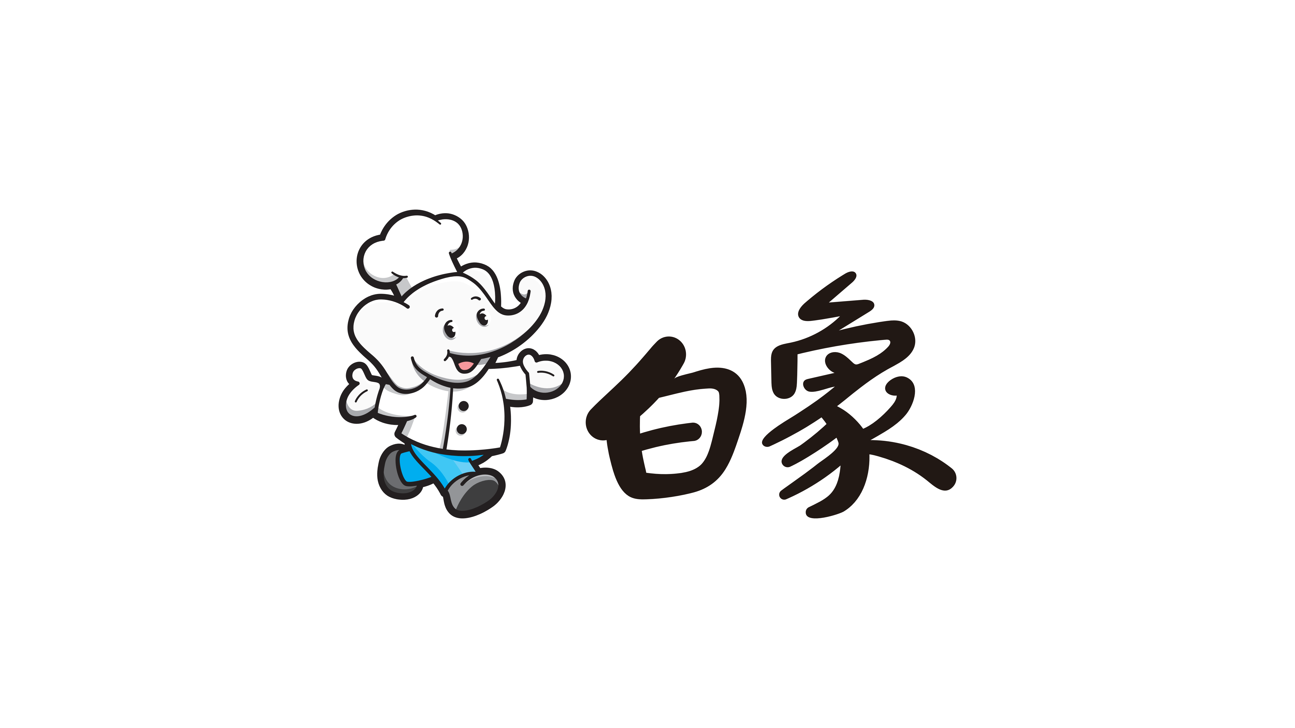 關(guān)于白象食品股份有限公司